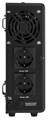 Комплект  Exegate FineSine SX-500.LCD.AVR.2SH 225650