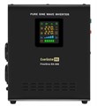 Комплект  Exegate FineSine SX-500.LCD.AVR.2SH 225652