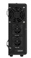 Комплект  Exegate FineSine SX-500.LCD.AVR.2SH 225652