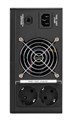 Комплект  Exegate IdealSine SR-600.LCD.2SH 225660