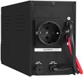 Комплект  Exegate SineTower SZ-600.LCD.AVR.1SH 225666