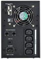 Источник бесперебойного питания  ITK ELT-1000VA-1-L 225671