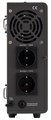 Источник питания  Бастион SKAT-UPS 500T 225674