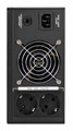 Комплект  Exegate IdealSine SR-1000.LCD.2SH 225689