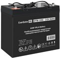 Комплект  Exegate FineSine SX-500.LCD.AVR.2SH 225695