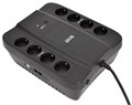 Источник бесперебойного питания  Powercom SPD-850U 225703