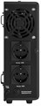 Комплект  Exegate FineSine SX-500.LCD.AVR.2SH 225705