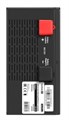 Комплект  Exegate IdealSine SR-600.LCD.2SH 225706