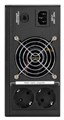 Комплект  Exegate IdealSine SR-600.LCD.2SH 225706