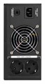 Комплект  Exegate IdealSine SR-600.LCD.2SH 225708
