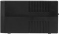 Источник бесперебойного питания  CyberPower UT2200EG 225710
