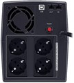 Источник бесперебойного питания  CyberPower UT2200EG 225710