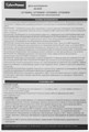 Источник бесперебойного питания  CyberPower UT2200EG 225710
