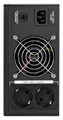 Комплект  Exegate IdealSine SR-1000.LCD.2SH 225711