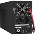 Комплект  Exegate SineTower SZ-1000.LCD.AVR.2SH.1C13.USB 225715
