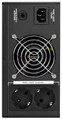 Комплект  Exegate IdealSine SR-1000.LCD.2SH 225726