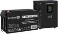 Комплект  Exegate FineSine SX-800.LCD.AVR.2SH 225739