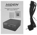 Источник бесперебойного питания  HIDEN HPS20-0312 225741