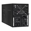 Источник бесперебойного питания  Exegate SpecialPro Smart LLB-3000.LCD.AVR.3SH.2C13.RJ.USB 225744