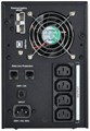 Источник бесперебойного питания  ITK ELT-1500VA-1-L 225751