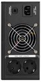 Комплект  Exegate IdealSine SR-600.LCD.2SH 225764
