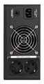Комплект  Exegate IdealSine SR-1000.LCD.2SH 225768