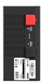 Комплект  Exegate IdealSine SR-1000.LCD.2SH 225769