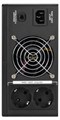 Комплект  Exegate IdealSine SR-1000.LCD.2SH 225769