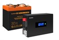 Комплект  Exegate IdealSine SR-600.LCD.2SH 225780