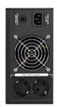Комплект  Exegate IdealSine SR-600.LCD.2SH 225780