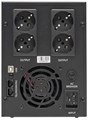 Источник бесперебойного питания  EKF SSW-2300 225788