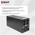 Источник бесперебойного питания  EKF SSW-2300 225788