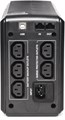 Источник бесперебойного питания  Powercom SPT-500-II 225793