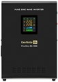 Комплект  Exegate FineSine SX-1000.LCD.AVR.2SH 225796