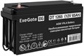 Комплект  Exegate FineSine SX-1000.LCD.AVR.2SH 225796