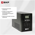Источник бесперебойного питания  EKF PSW-605-T 225804
