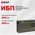 Источник бесперебойного питания  EKF PSW-HW06 225811