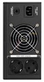 Комплект  Exegate IdealSine SR-1500.LCD.2SH 225812