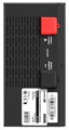 Комплект  Exegate IdealSine SR-1500.LCD.2SH 225812