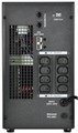 Источник бесперебойного питания  ITK ELT-2000VA-1-L 225833