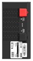 Комплект  Exegate IdealSine SR-1500.LCD.2SH 225838