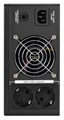 Комплект  Exegate IdealSine SR-1500.LCD.2SH 225838