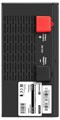 Комплект  Exegate IdealSine SR-1000.LCD.2SH 225840
