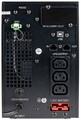 Источник бесперебойного питания  SmartWatt UPS MASTER IEC 1kVA L 225849