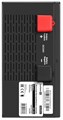 Комплект  Exegate IdealSine SR-1500.LCD.2SH 225854