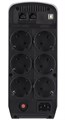 Источник бесперебойного питания  CyberPower CP900EPFCLCD 225855