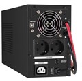 Комплект  Exegate SineTower SZ-1500.LCD.AVR.2SH.1C13.USB 225860