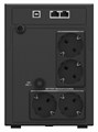 Источник бесперебойного питания  Ippon Smart Power Pro II 1200 Euro 225862