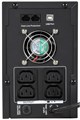 Источник бесперебойного питания  ITK EET-2000VA-1-002 225876