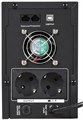Источник бесперебойного питания  ITK EET-2000VA-1-002-S 225886